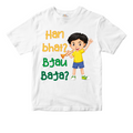 Funny Han Bhai Bajau Baja Shirts | Azadi Shirt